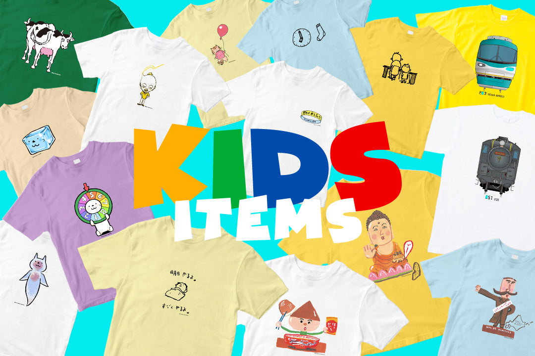 NEIGHBORHOOD キッズ Tシャツ 2枚セット NEIGHBORHOOD キッズ Tシャツ 2枚セット NEIGHBORHOOD キッズ T