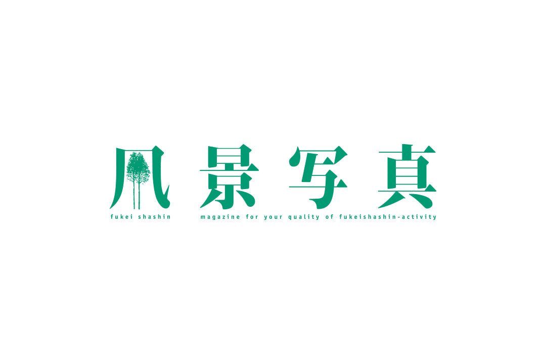 風景写真出版 – pTa . shop
