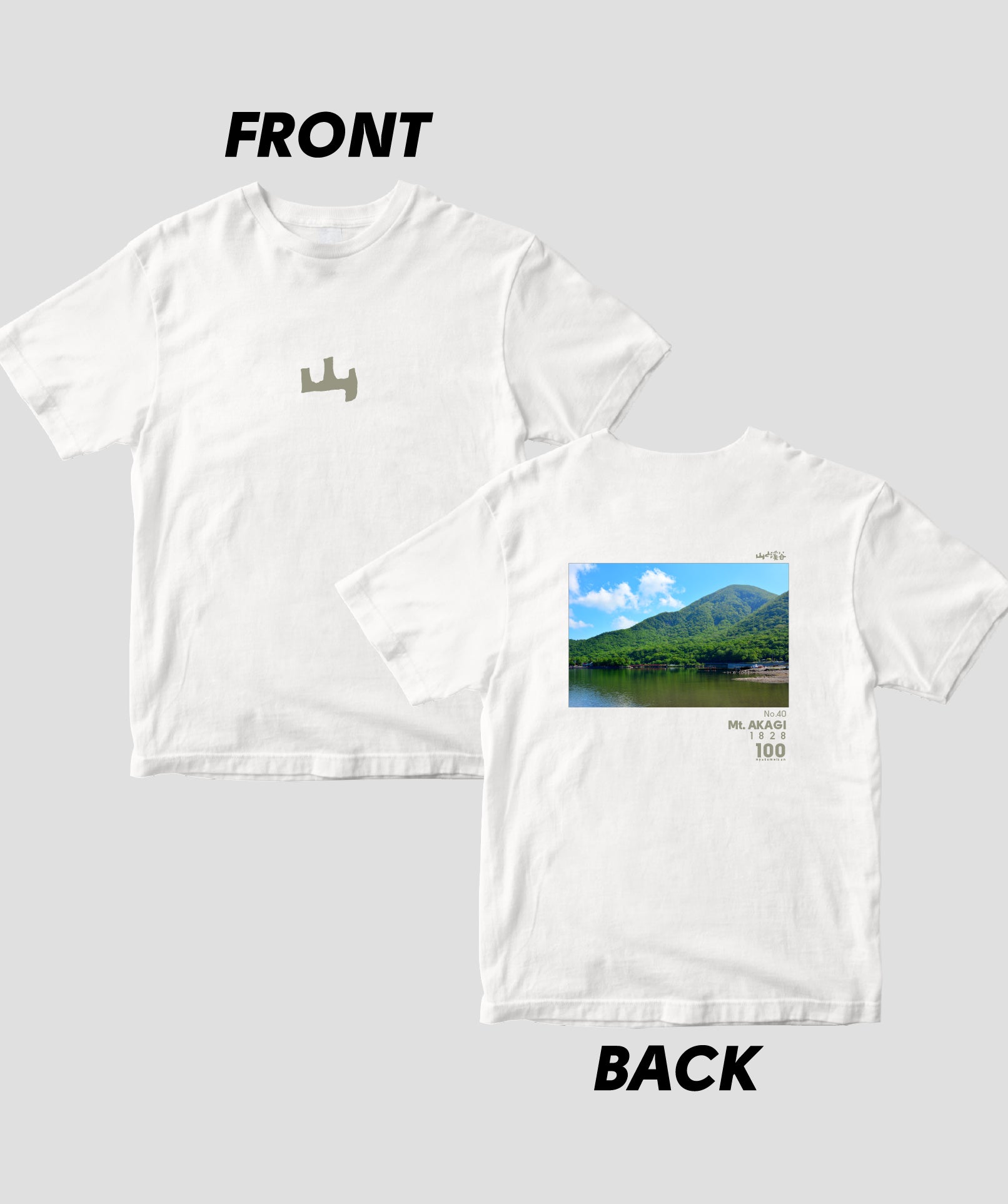 日本百名山 / No.40 赤城山 Type A / 山と溪谷社 – pTa . shop