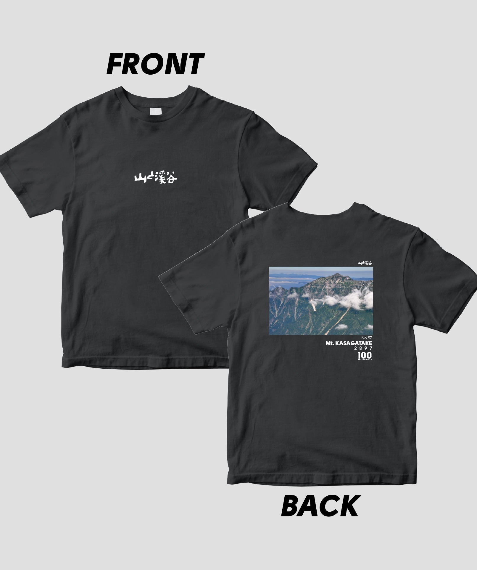 日本百名山 / No.57 笠ヶ岳 Type B / 山と溪谷社 – pTa . shop