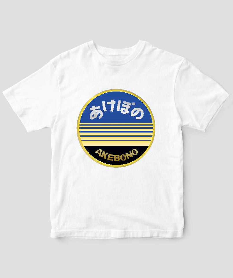 ヘッドマーク「あけぼの EF64形1000番代・EF81形 金」Type A / 天夢人