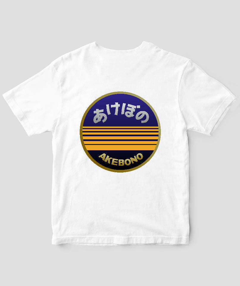 ヘッドマーク「あけぼの DE10形陸羽東線」Type C / 天夢人 – pTa . shop