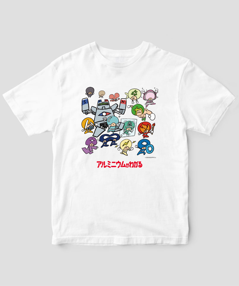 アルミニウムがわかる Tシャツ / 毎日新聞出版 – pTa . shop