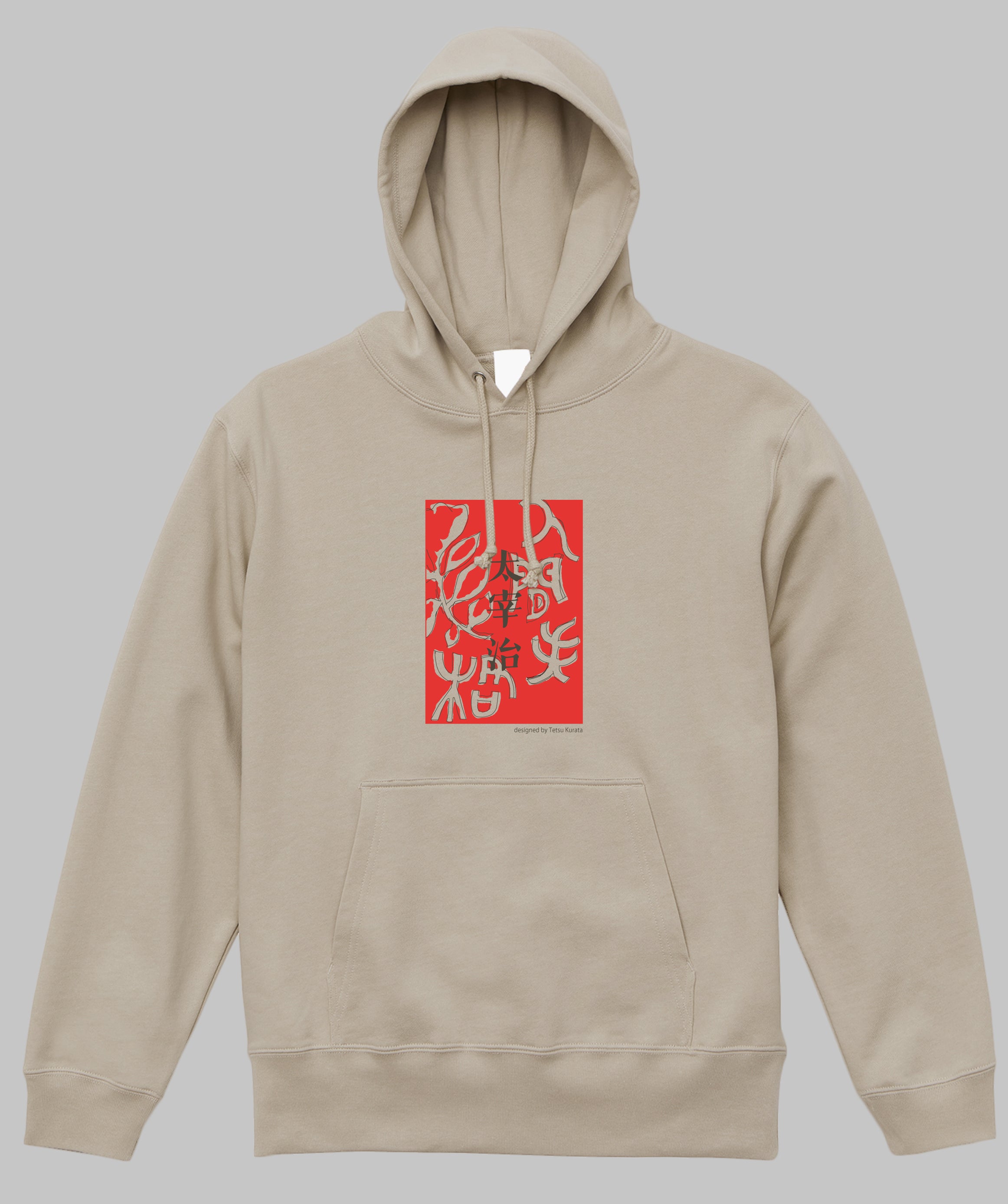 太宰治 / 人間失格パーカ / 筑摩書房 – pTa . shop