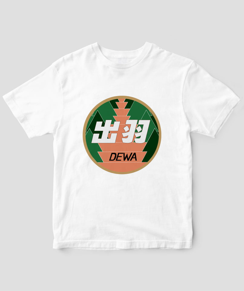 前面幕　ヘッドマーク　テールマークJR はくつる　出羽 前面幕 ヘッドマーク テールマークJR はくつる 出羽 前面幕