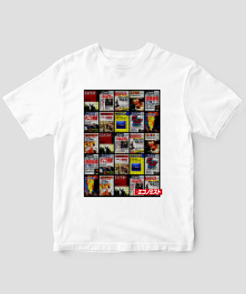 週刊エコノミスト 歴代表紙Tシャツ / 毎日新聞出版 – pTa . shop