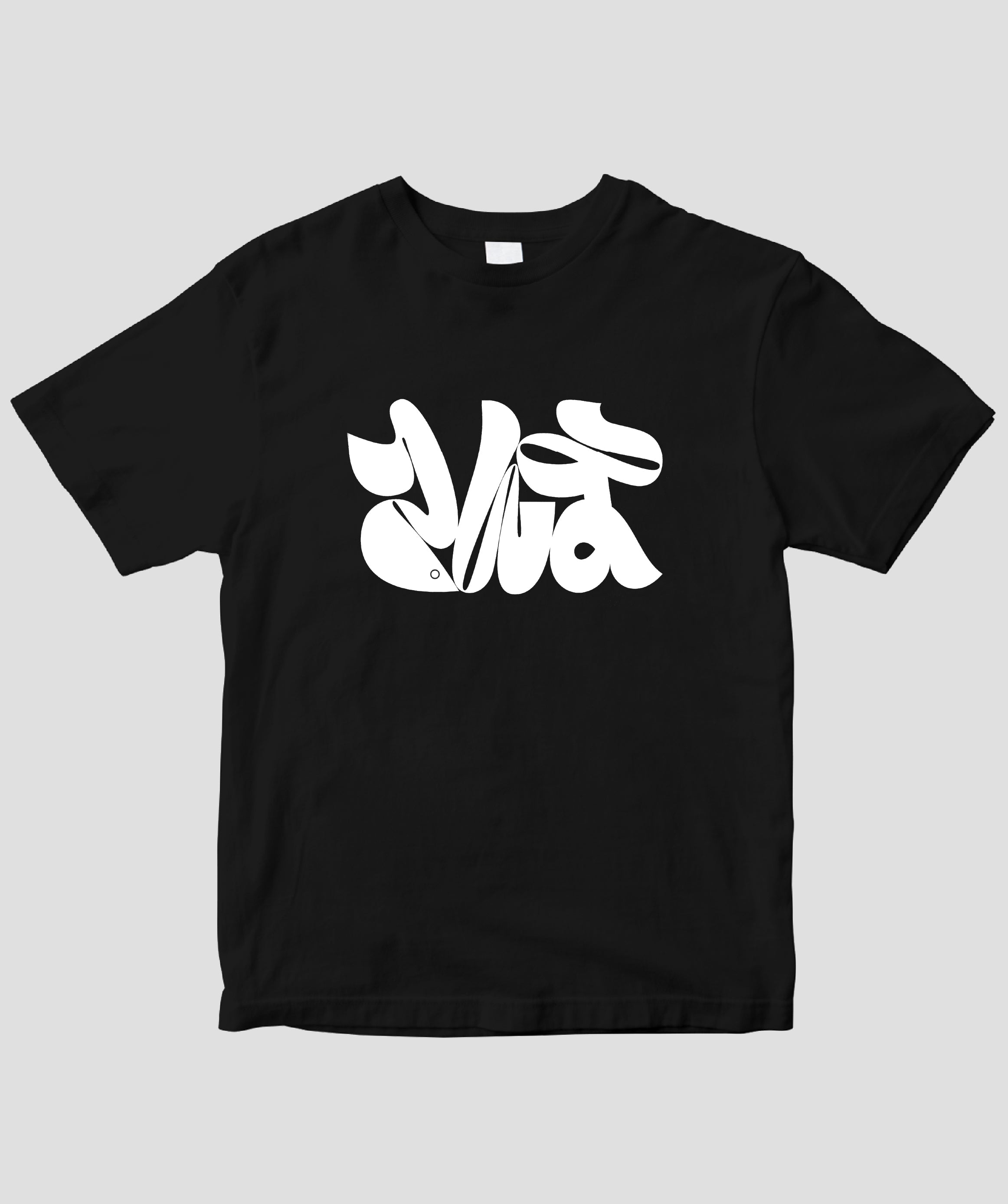 偏愛文字設計室 / さんま / MdN – pTa . shop