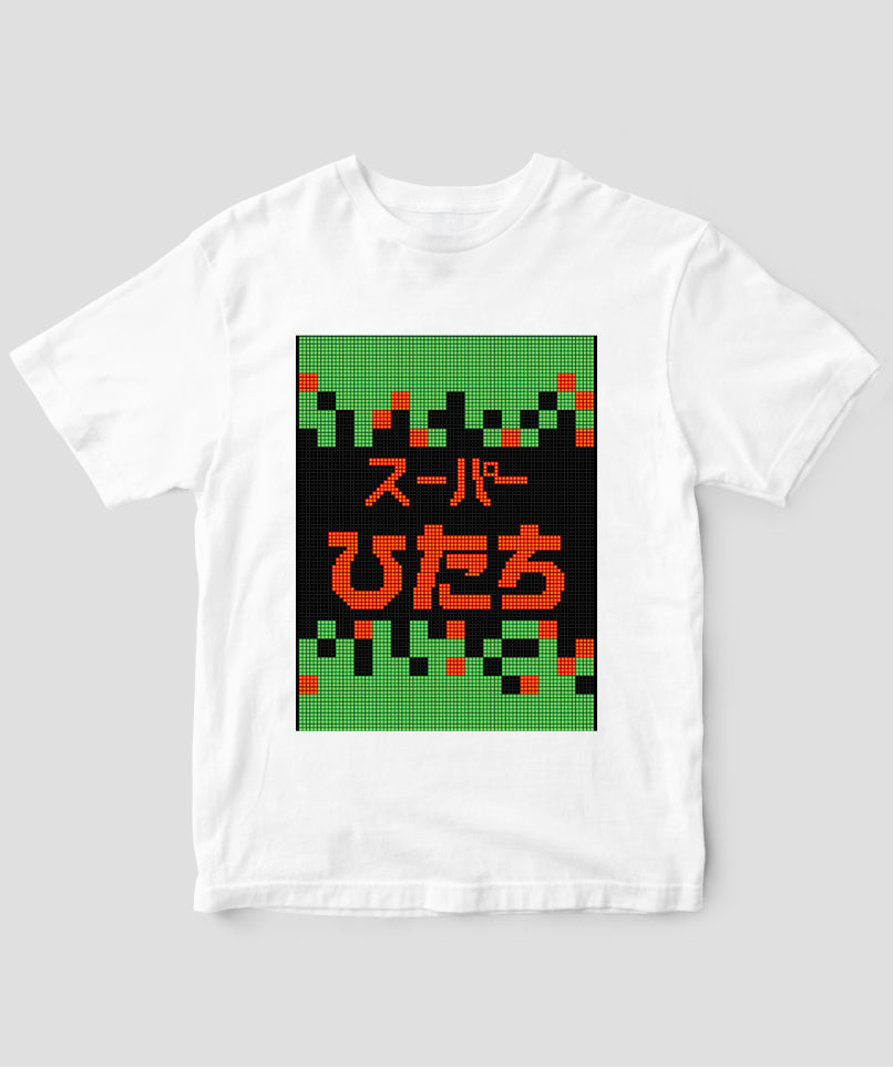 ヘッドマーク「ひたち 651系スーパーひたち」Type A / 天夢人 – pTa . shop