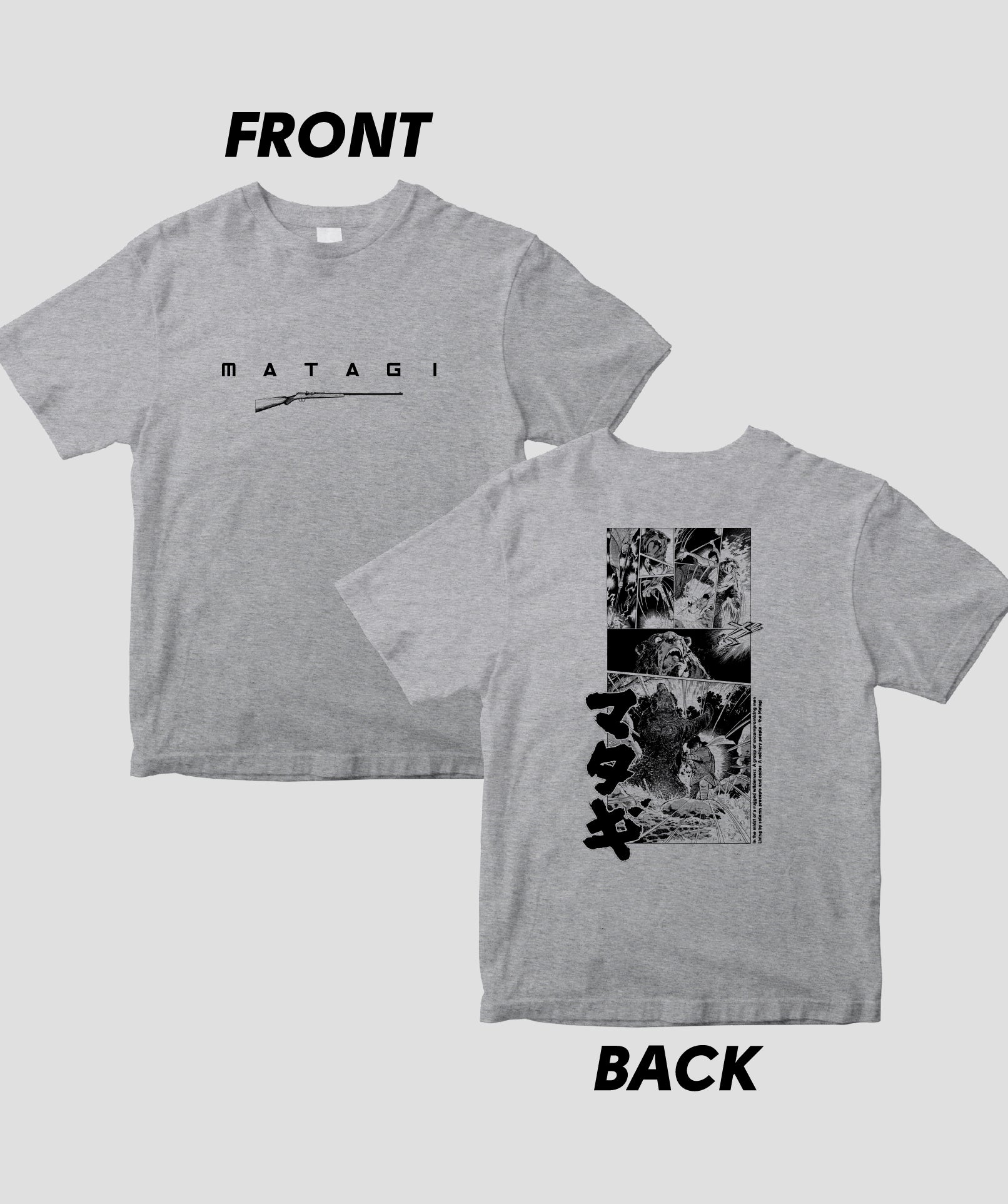 マタギ / 三四郎 Tシャツ Type D / 山と溪谷社 – pTa . shop