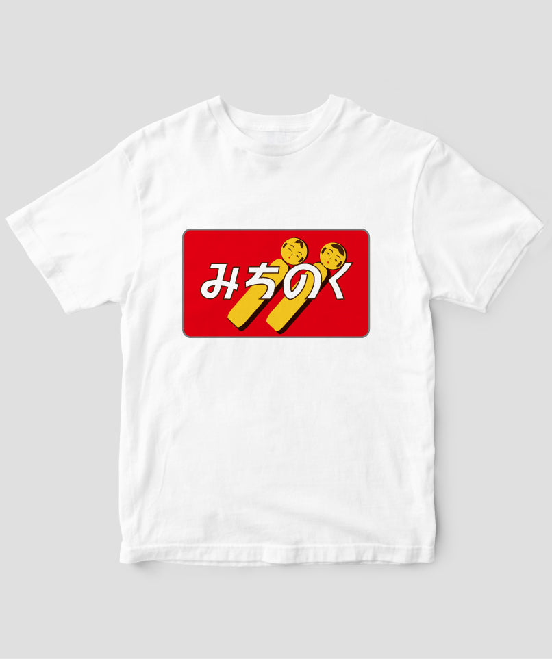 くりぃ　ヘッドマークミュージアム 残りすべて ヘッドマーク展示～鉄道のまち大宮 鉄道ふれあいフェア訪問記