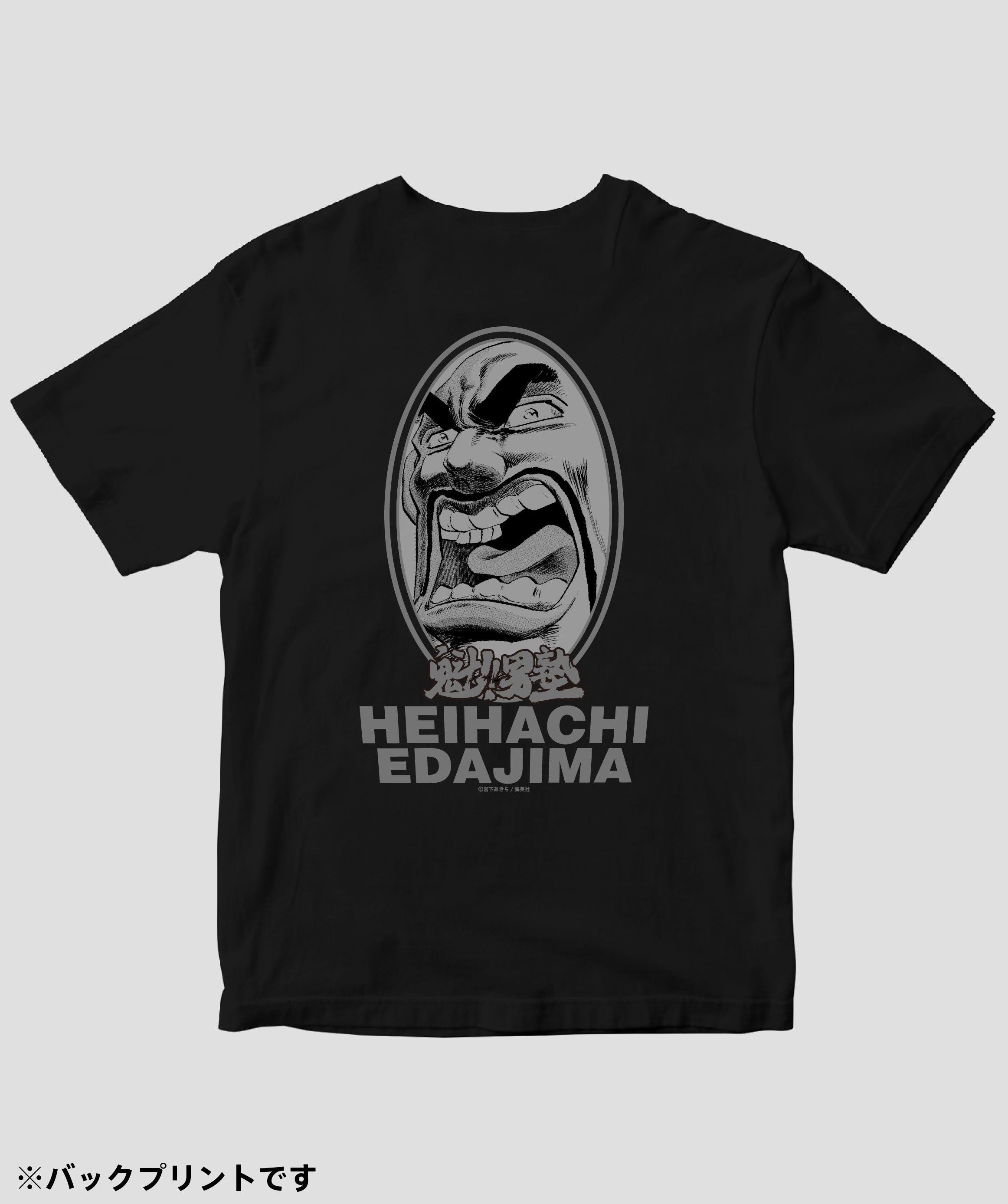 pTa-otokojuku-TS-001.005.-