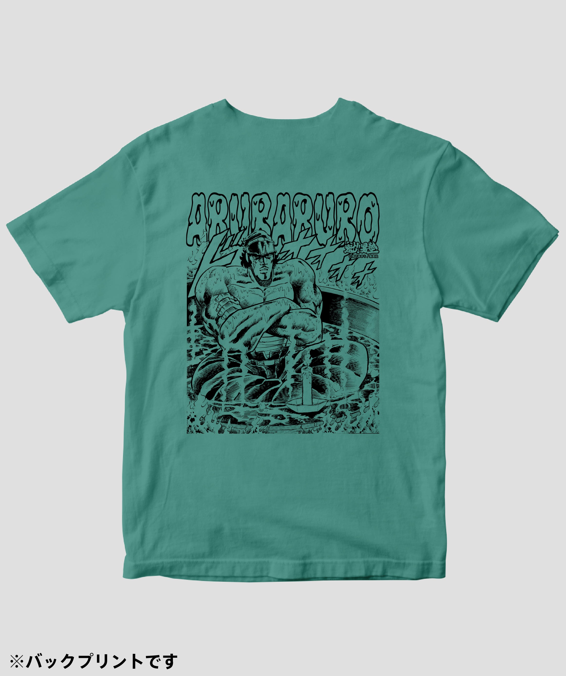 魁!!男塾 / 一号生 油風呂・富樫源次 Tシャツ / ICE – pTa . shop