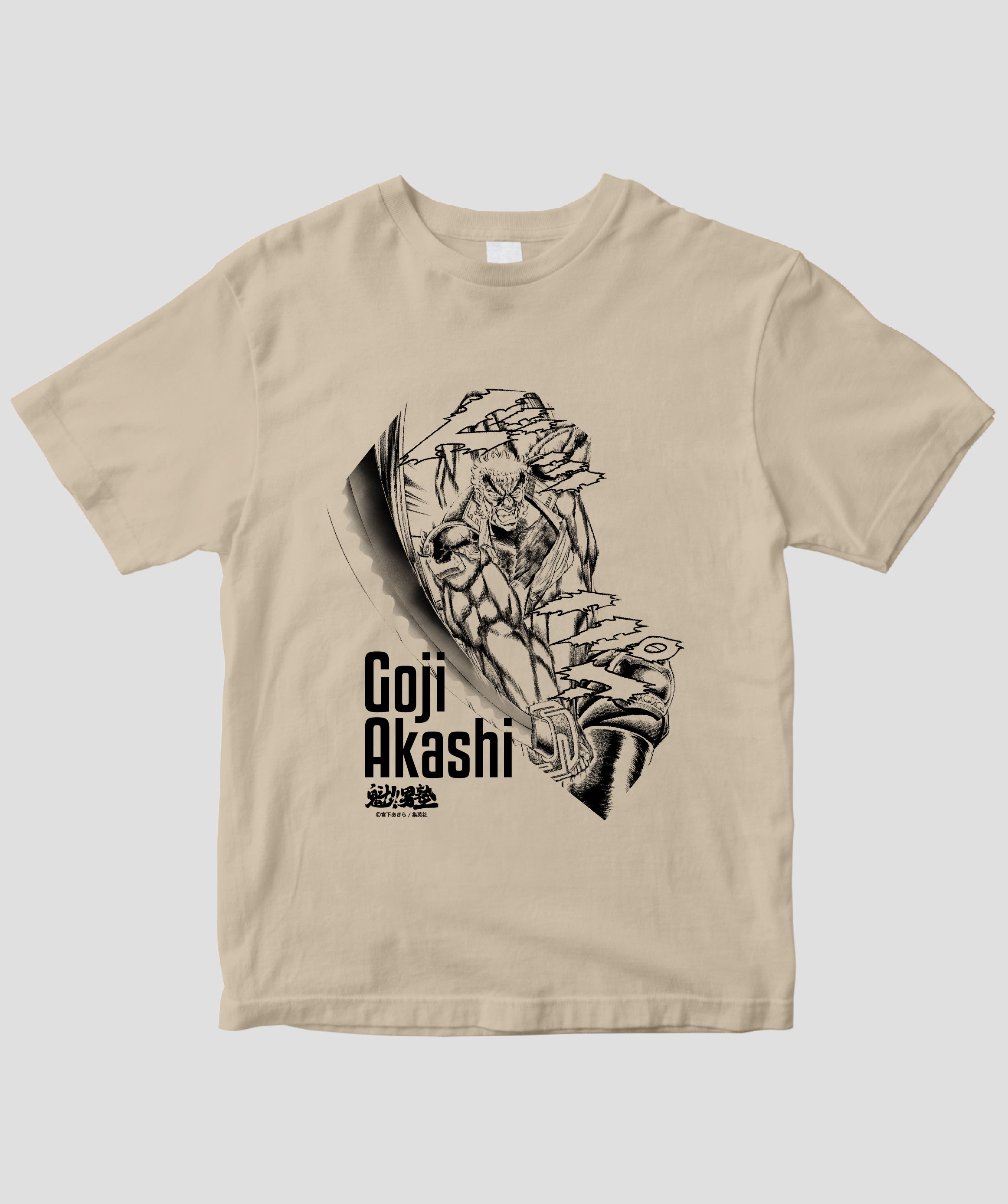 pTa-otokojuku-TS-016.545.-