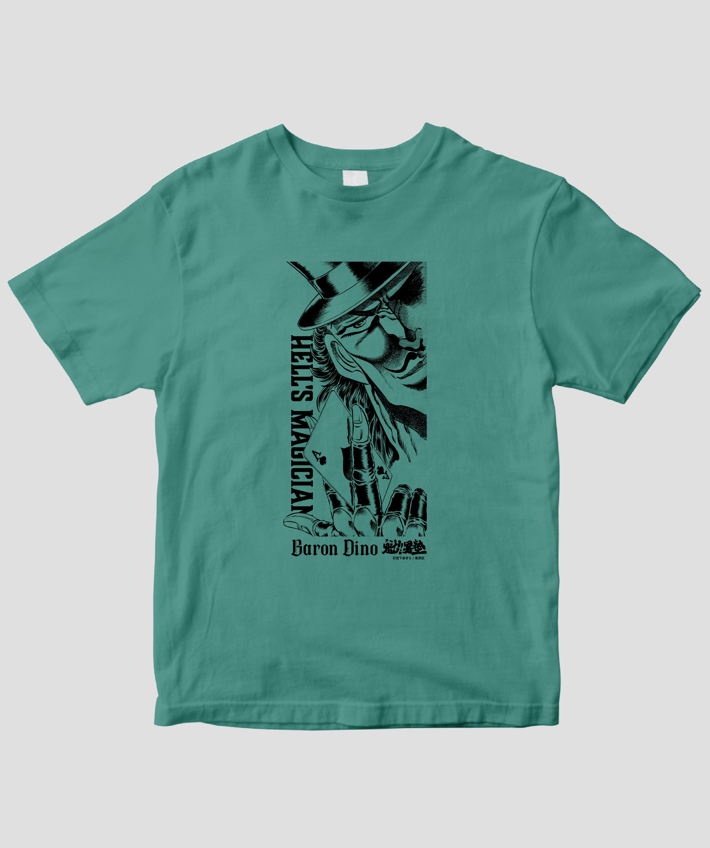 魁!!男塾 / 鎮守直廊三人衆 男爵ディーノ Tシャツ Type A / ICE – pTa 魁!!男塾 / 鎮守直廊三人衆 男爵ディーノ Tシャツ Type A / ICE – pTa
