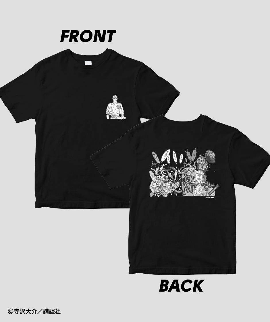 将太の寿司 / 柏手（マグロの皮の煮込み軍艦）Tシャツ / 講談社 – pTa