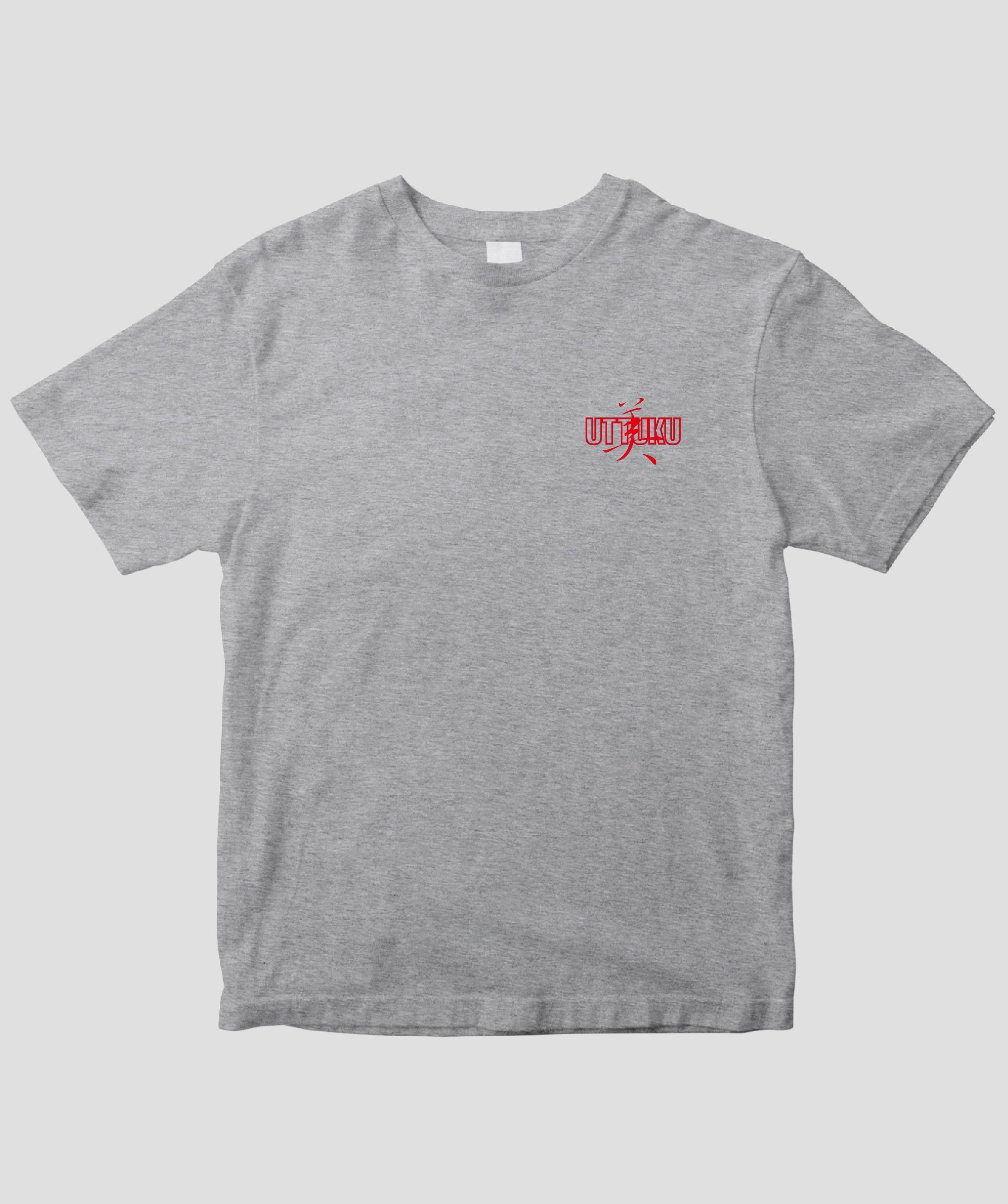 鈴木セイゴ画集「うっつく -日ノ本美人寄-」 / 『うっつく』Tシャツ