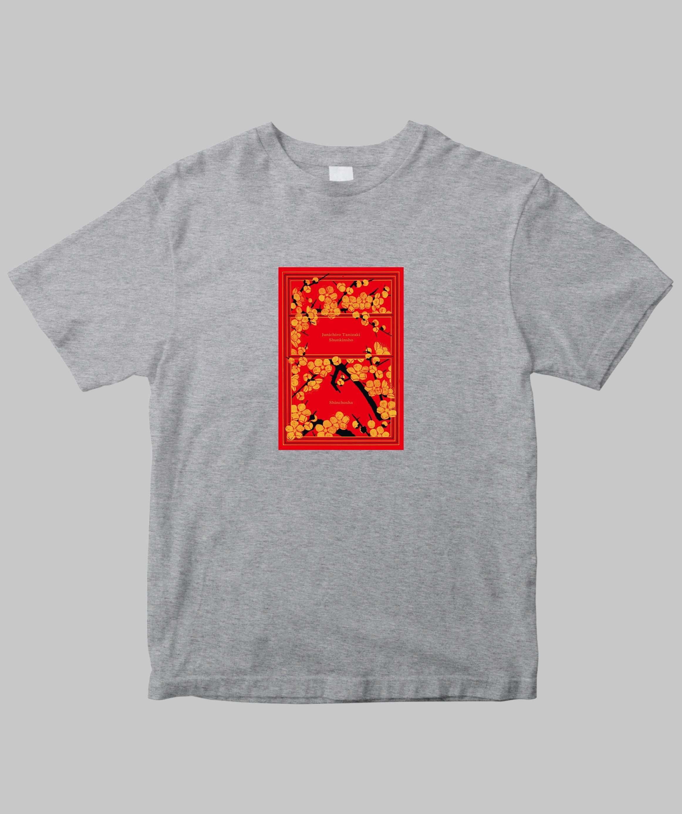 谷崎潤一郎 / 春琴抄 表紙Tシャツ / 新潮社 – pTa . shop