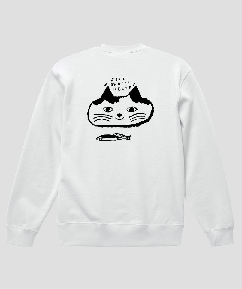 天然生活×トラネコボンボン オリジナルスウェット「猫と魚」Type C 