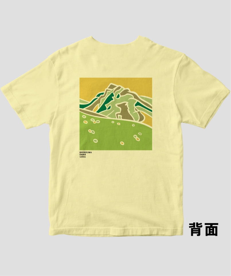 白馬岳 ヤマスタオリジナルＴシャツ（Aタイプ） / 山と溪谷社 – pTa . shop