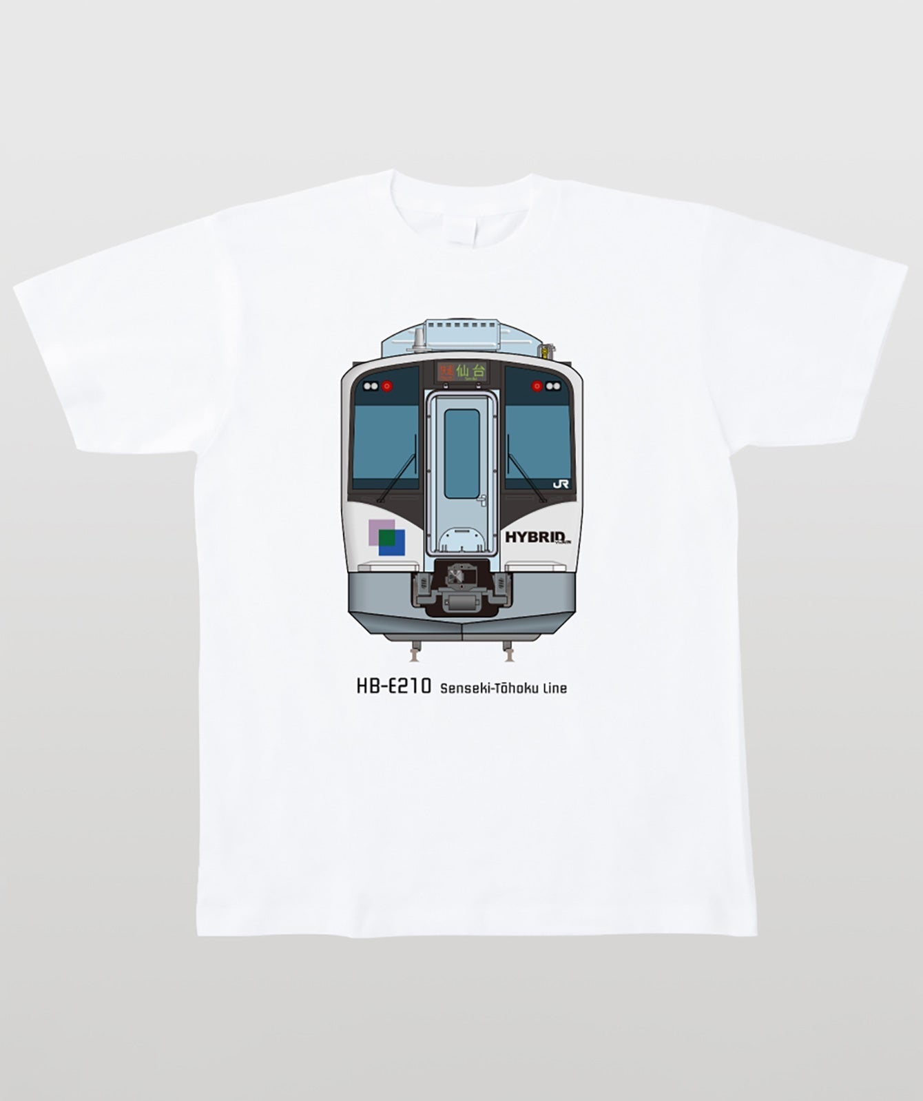 電車の顔図鑑Tシャツ HB-E210系仙石東北ライン Type A（キッズ） – pTa . shop