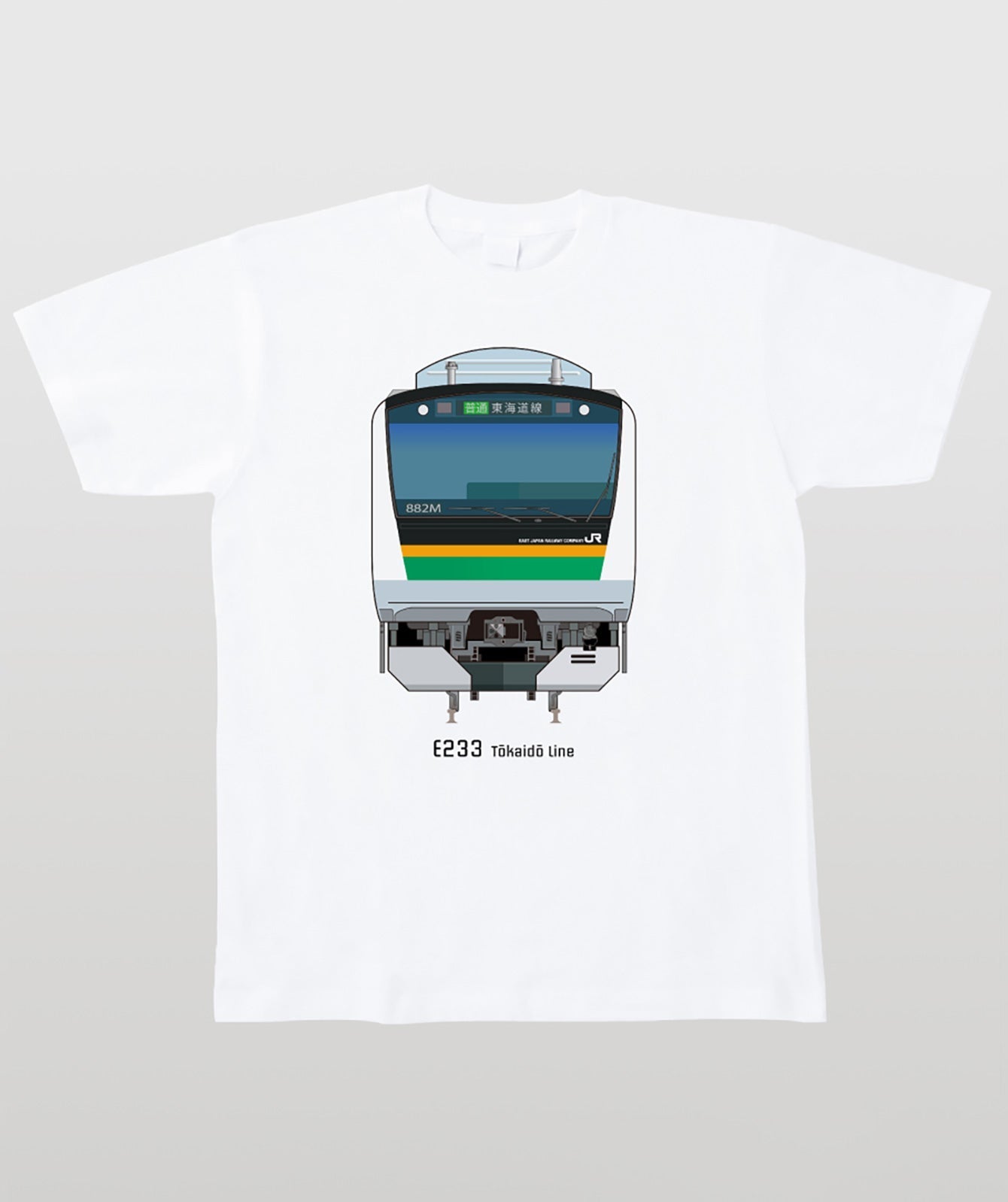 電車の顔図鑑Tシャツ E233系東海道線 Type A（キッズ） – pTa . shop