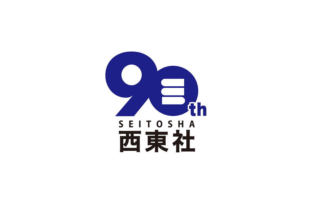 音楽之友社 / ONGAKU NO TOMO SHA CORP. – pTa . shop