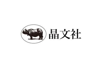 晶文社 / Shobunsha Publishing Co. Ltd.