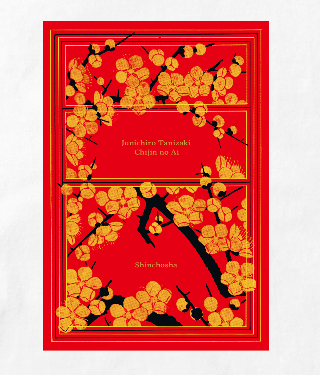 谷崎潤一郎 / 痴人の愛 表紙スウェット / 新潮社 – pTa . shop