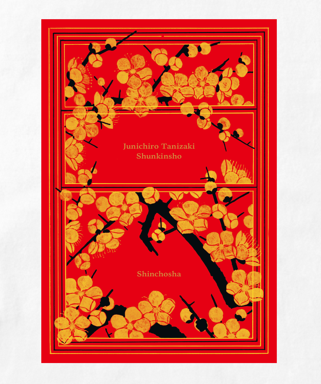 谷崎潤一郎 / 春琴抄 表紙パーカ / 新潮社 – pTa . shop