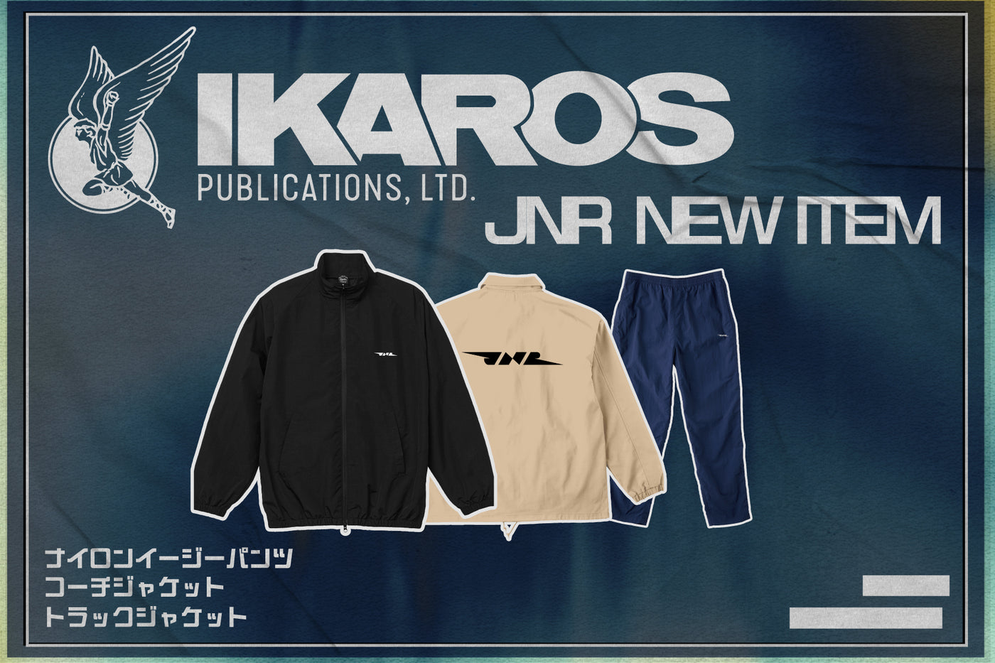 T出品　アパレル 出版社がオフィシャルに出店する「オンデマンドプリントTシャツ