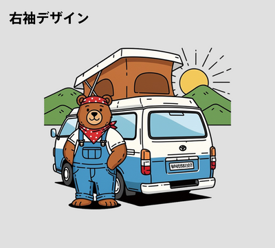 AUTO CAMPER / オートキャンパー ロゴTシャツ / 八重洲出版