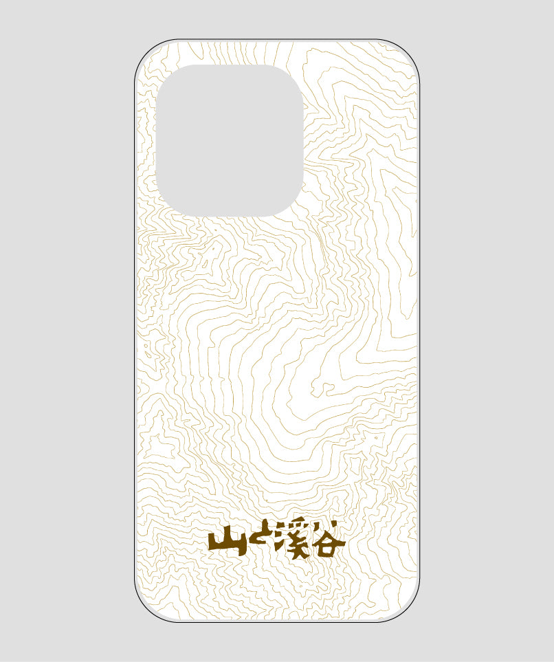 山と溪谷 / 等高線スマホケース 涸沢 brown / 山と溪谷社