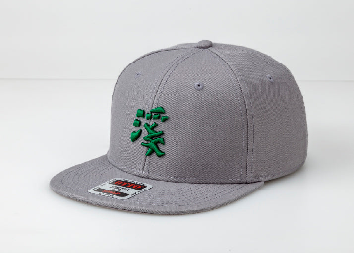 3月中旬発送【期間限定・予約販売】山と溪谷「溪」緑刺繍オットー