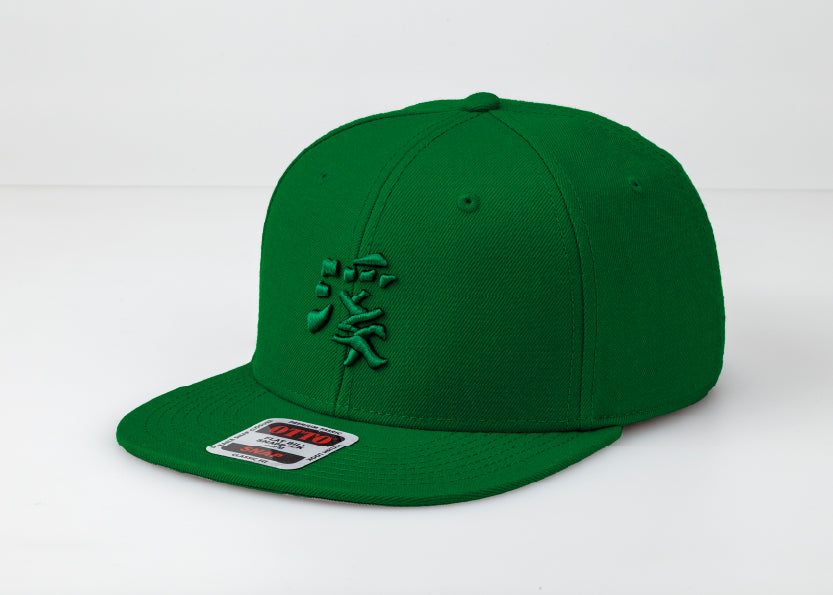 山と渓谷　オットーキャップ 3月中旬発送【期間限定・予約販売】山と溪谷「溪」緑刺繍オットー