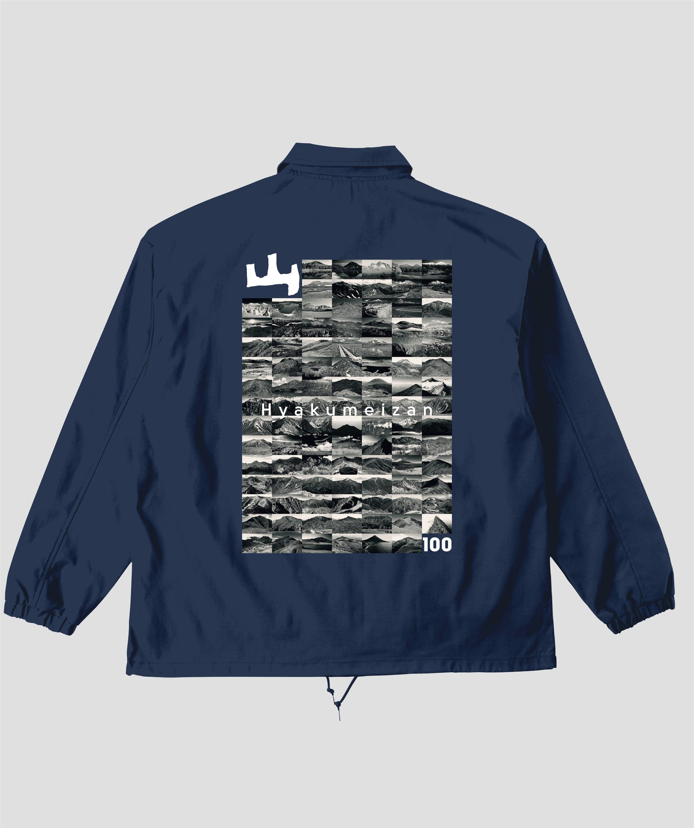 日本百名山 / 100座コーチジャケット モノクロ Type A / 山と溪谷社