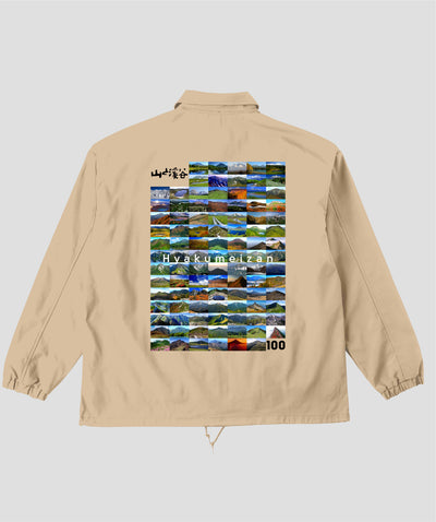 日本百名山 / 100座コーチジャケット Type B / 山と溪谷社