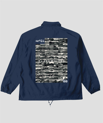 日本百名山 / 100座コーチジャケット モノクロ Type B / 山と溪谷社