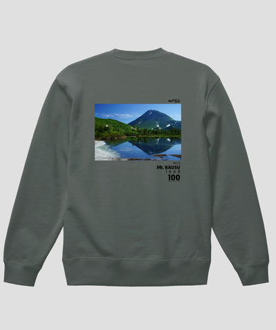 日本百名山 / No.2 羅臼岳 Type A スウェット（裏パイル）/ 山と溪谷社