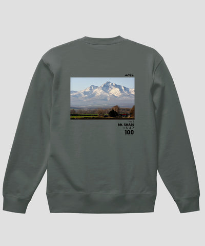 日本百名山 / No.3 斜里岳 Type B スウェット（裏パイル）/ 山と溪谷社