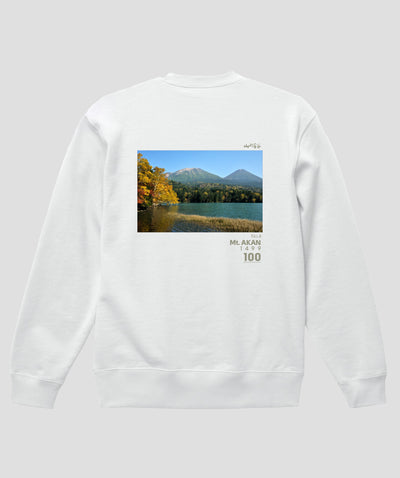 日本百名山 / No.4 阿寒岳 Type A スウェット（裏パイル）/ 山と溪谷社