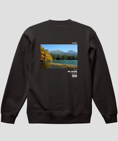 日本百名山 / No.4 阿寒岳Type B スウェット（裏パイル）/ 山と溪谷社