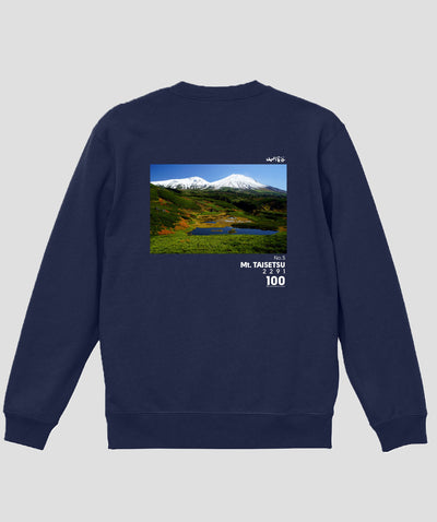日本百名山 / No.5 大雪山 Type A スウェット（裏パイル）/ 山と溪谷社