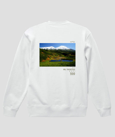 日本百名山 / No.5 大雪山 Type B スウェット（裏パイル）/ 山と溪谷社
