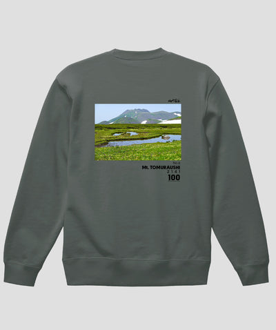 日本百名山 / No.6 トムラウシ山 Type A スウェット（裏パイル）/ 山と溪谷社