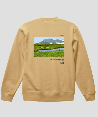 日本百名山 / No.6 トムラウシ山 Type A スウェット（裏パイル）/ 山と溪谷社