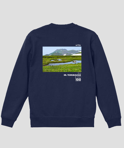 日本百名山 / No.6 トムラウシ山 Type B スウェット（裏パイル）/ 山と溪谷社