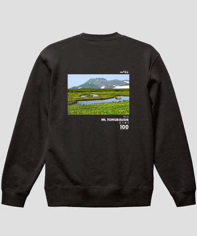 日本百名山 / No.6 トムラウシ山 Type B スウェット（裏パイル）/ 山と溪谷社