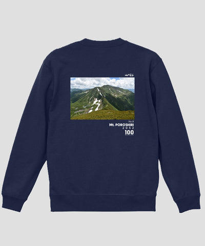 日本百名山 / No.8 幌尻岳 Type A スウェット（裏パイル）/ 山と溪谷社