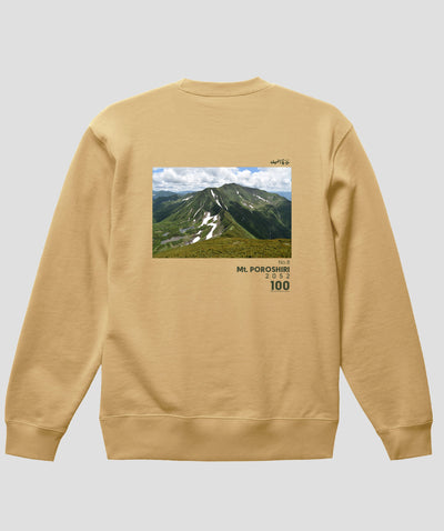 日本百名山 / No.8 幌尻岳 Type B スウェット（裏パイル）/ 山と溪谷社