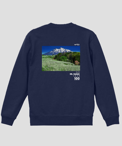 日本百名山 / No.10 岩木山 Type B スウェット（裏パイル）/ 山と溪谷社